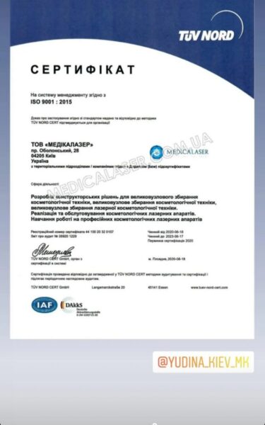 0-02-05-f4f79c51d7c49266d66ef1d44381f811fa6e6c331c8c82c8e992fa887ad52657_178b63232c868df1 0-02-05-f4f79c51d7c49266d66ef1d44381f811fa6e6c331c8c82c8e992fa887ad52657_178b63232c868df1