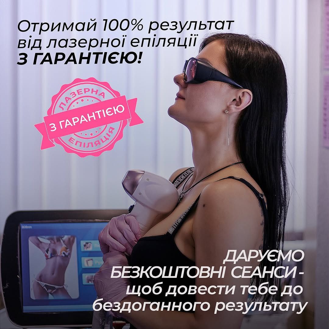 photo_2025-02-08_17-10-26