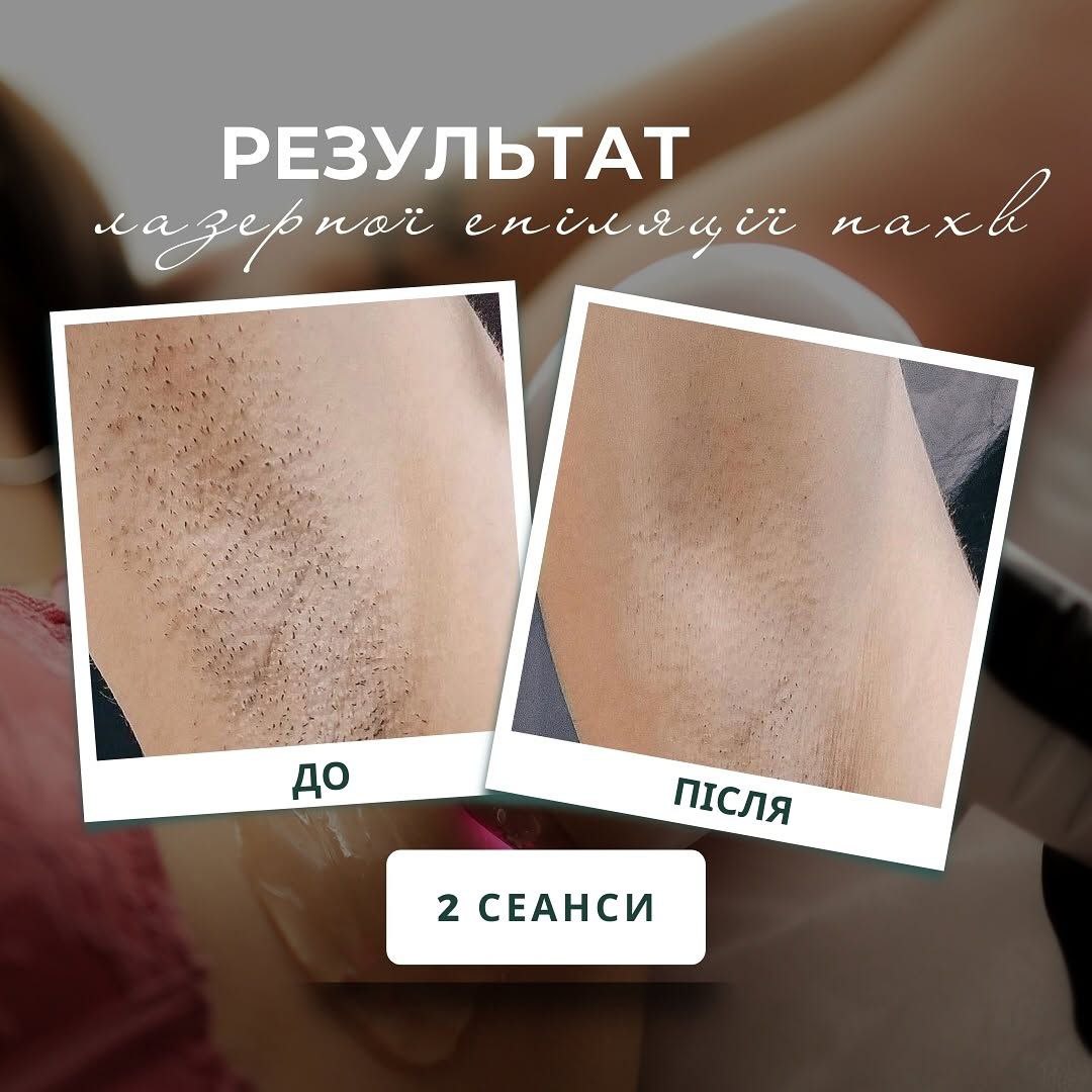 photo_2025-02-08_17-10-30