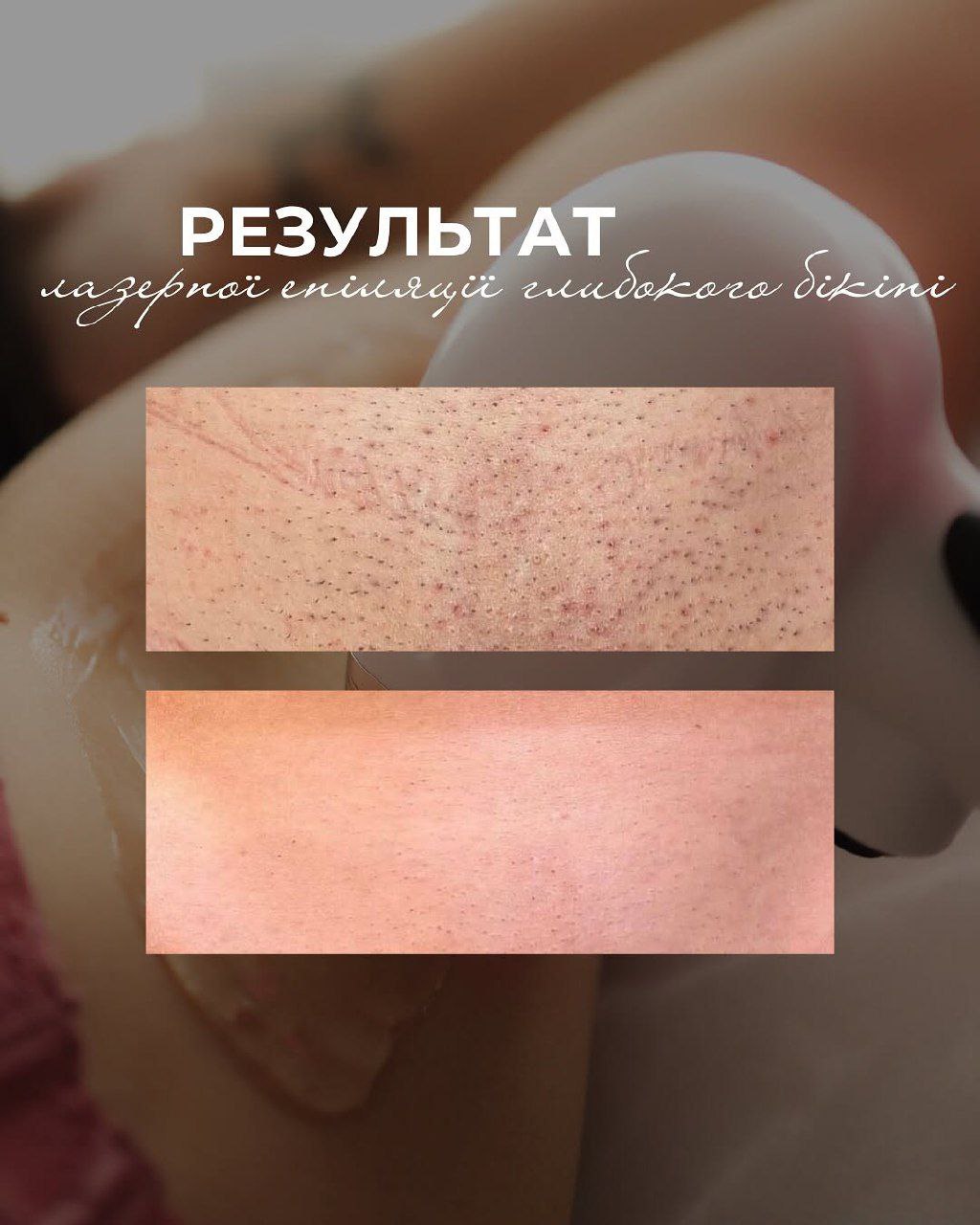 photo_2025-02-08_18-11-12