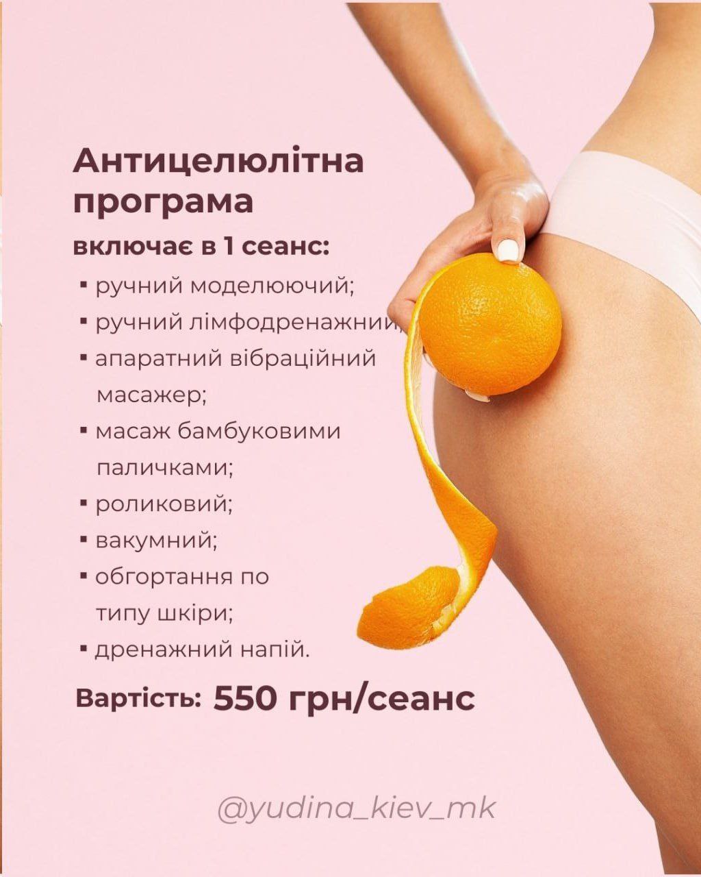 photo_2025-07-17_17-43-07