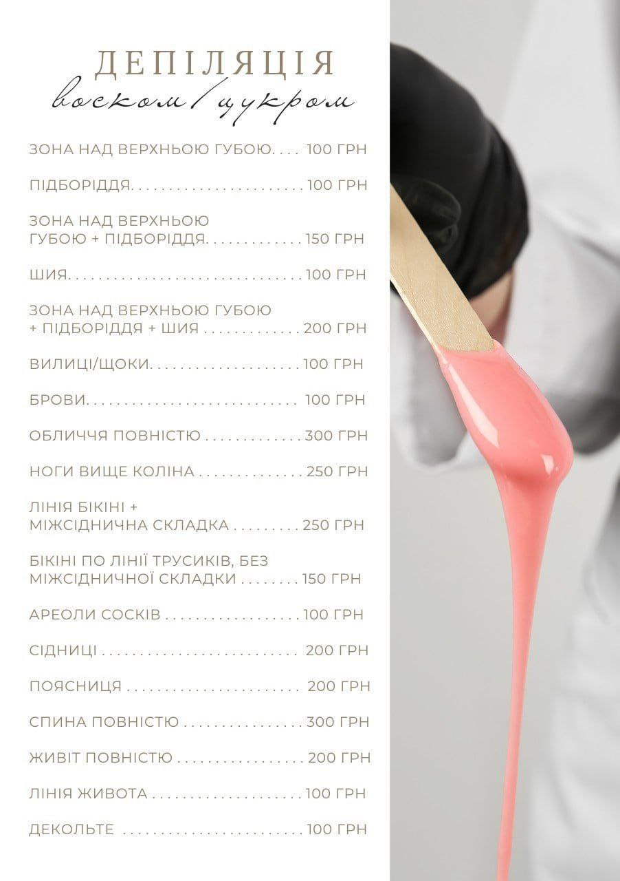 photo_2025-07-26_18-23-44 (2)