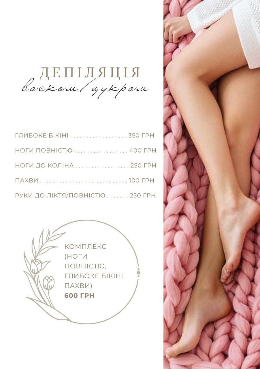 photo_2025-07-26_18-23-44