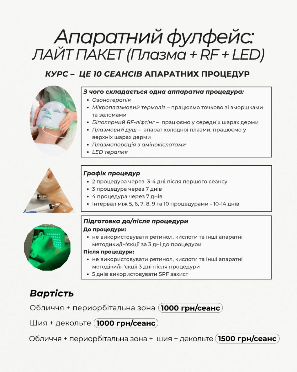 2f0bd787-bd20-47ba-ab1e-280a69fc2554