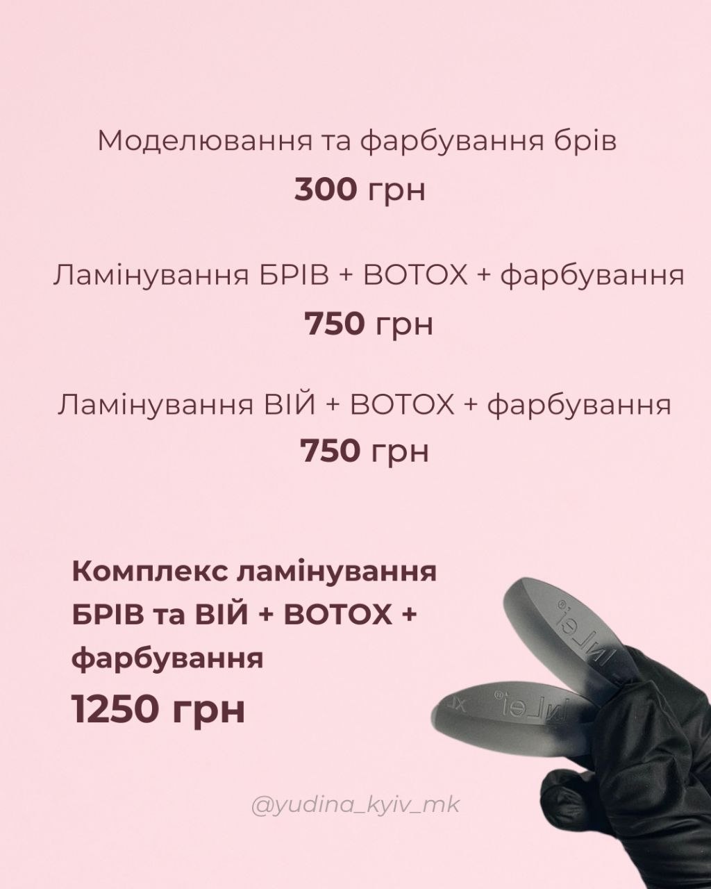 5330060822887209002