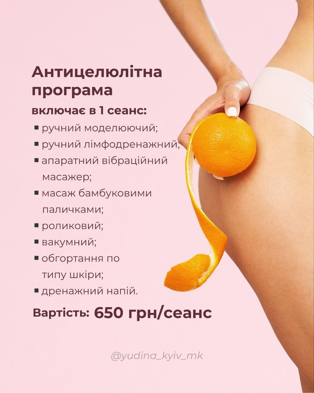 5330060822887209007